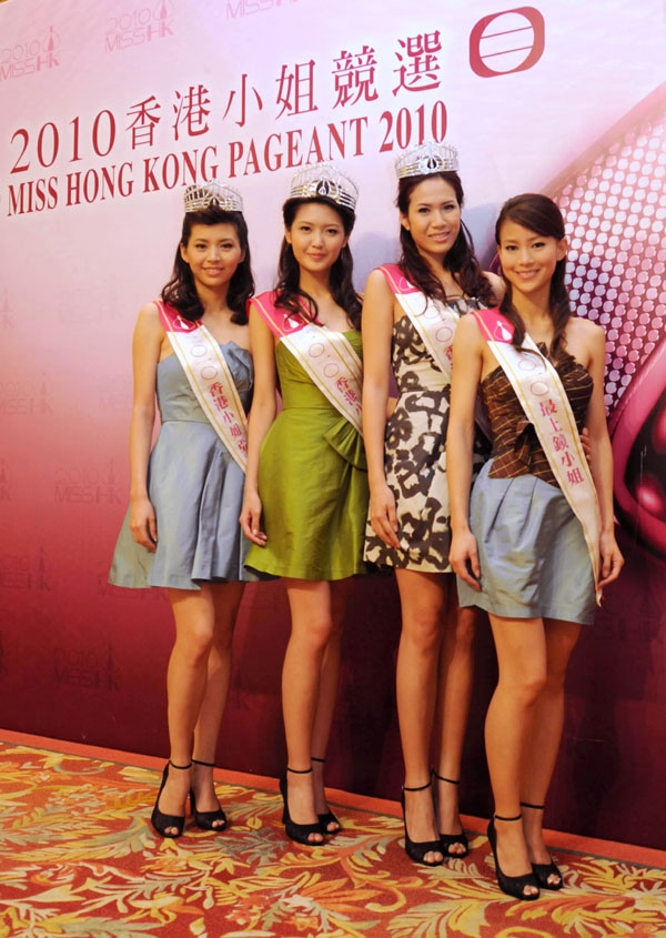 Miss HK 2010