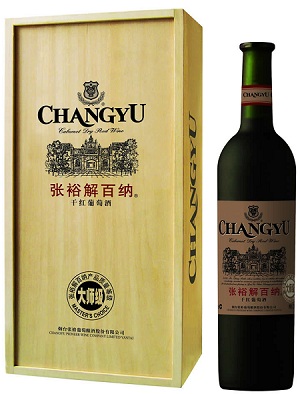 Changyu