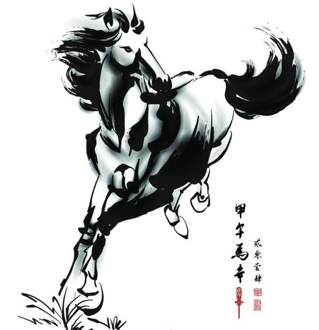 cheval chinois