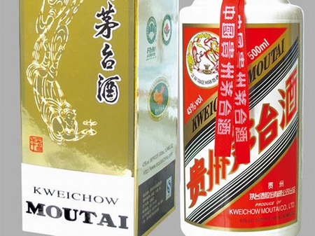 Maotai