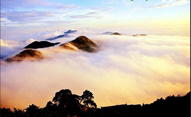mont Nanheng