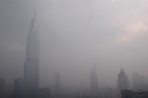 pollution Nankin