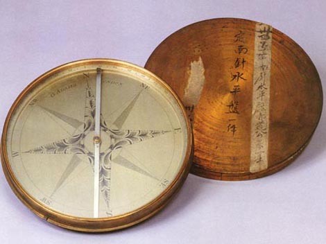 boussole chinoise