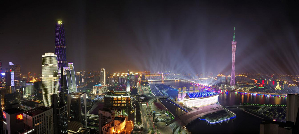 Canton, Chine