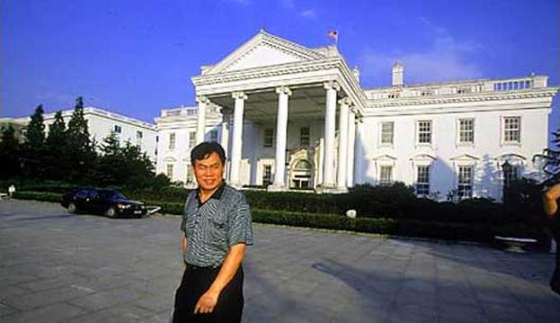 La Maison Blanche en Chine