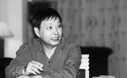 Han Shaogong