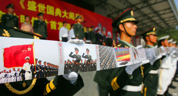carte postale chinoise