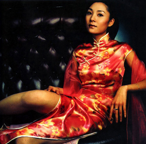 Cheongsam