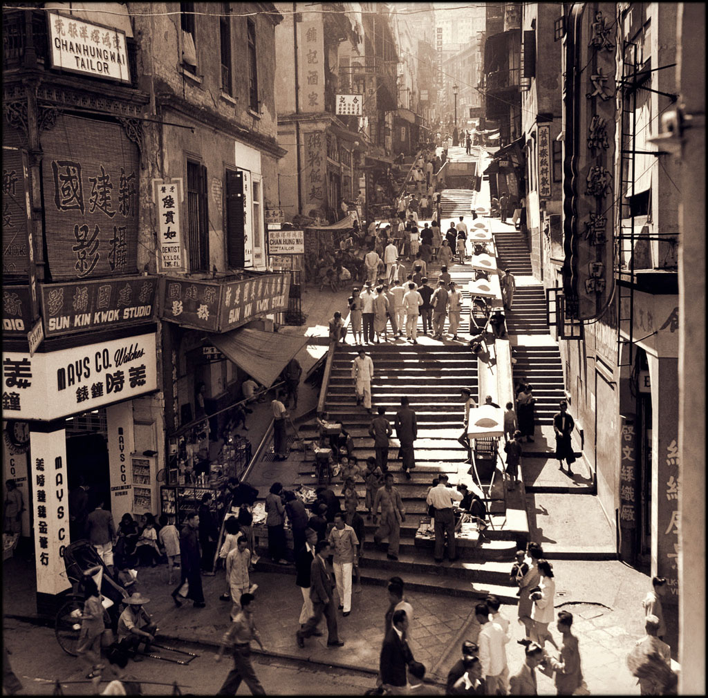 Quartier central sur l'île de Hong Kong (1946)