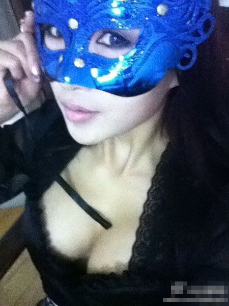 femme chinoise sexy