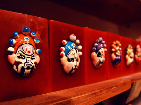masques chinois en jouet