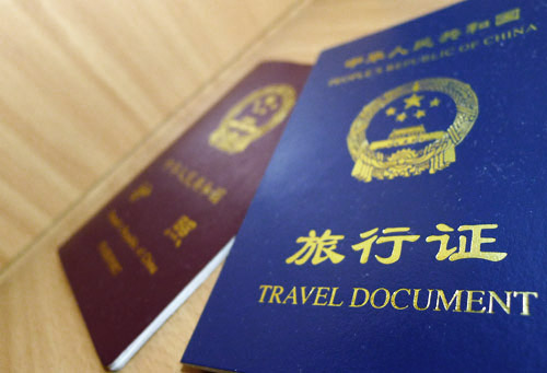 Travel document de voyage chinois