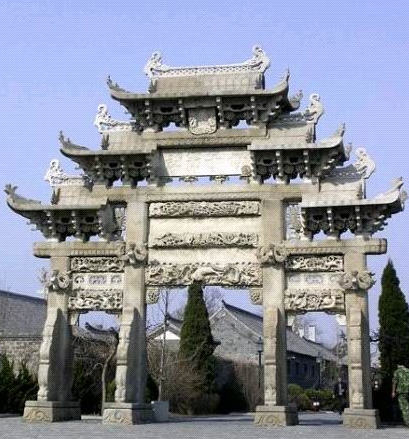 Peifang