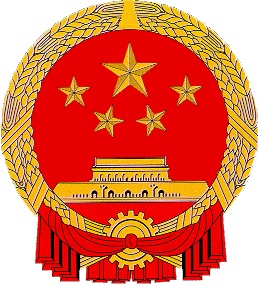Emblême national chinois