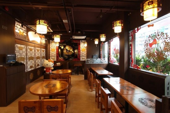 restaurant Hello Kitty à Hong Kong