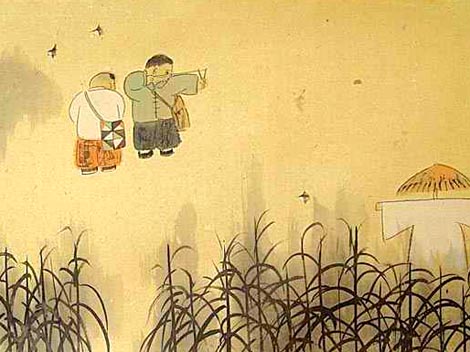 fronde chinoise