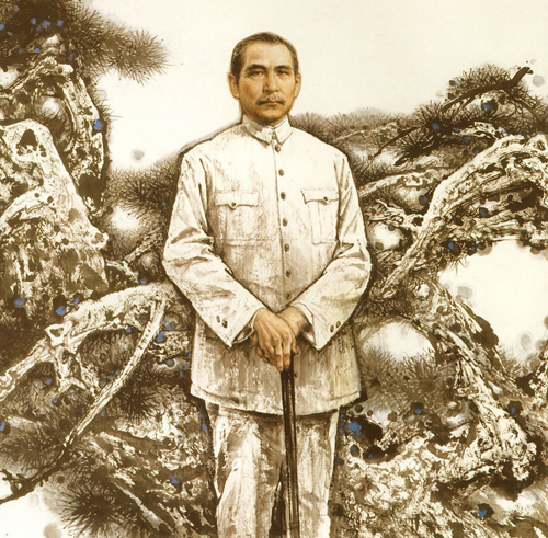 Sun Yat-sen