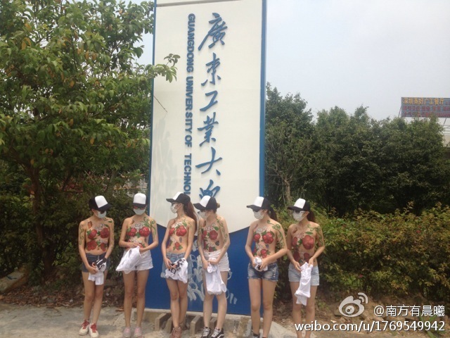 body paiting sur étudiantes chinoises