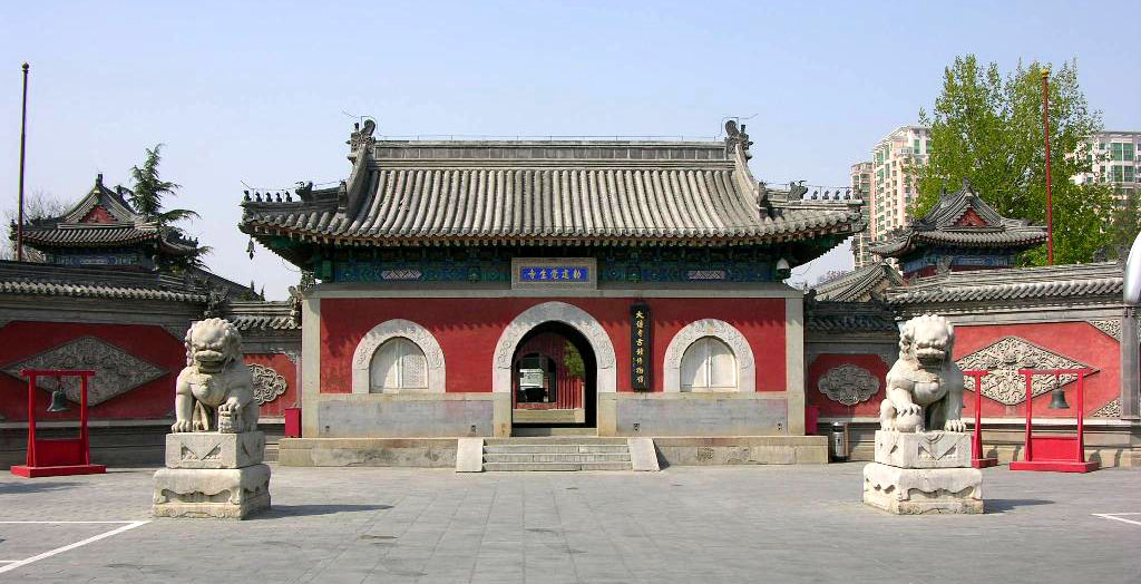 Dazhongsi