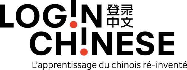 LoginChinese