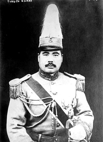 Feng Yuxiang