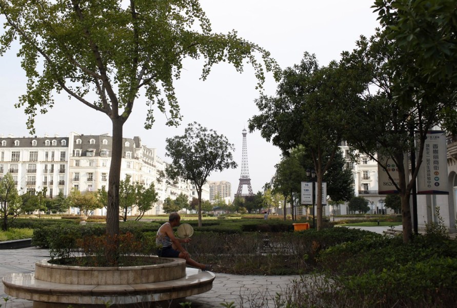 jardin dans ce Paris chinois