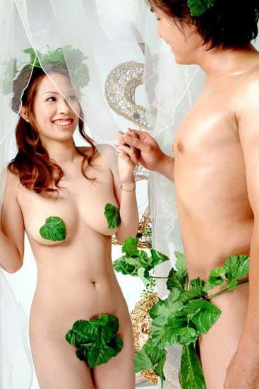 femme chinoise nue