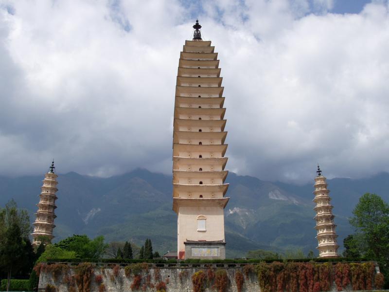 Trois Pagodes du Temple