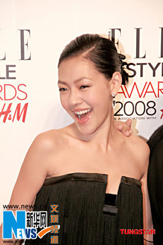 Dee Hsu