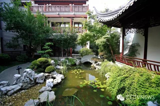jardin de l'humble administrateur