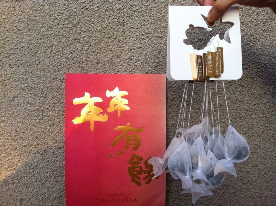 sachets de thé poisson