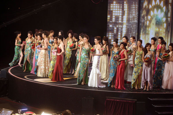 miss chinoises