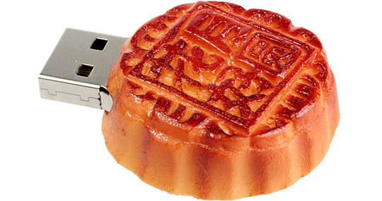 gâteau de Lune clé USB