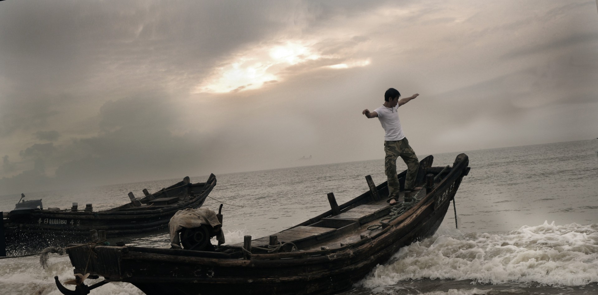 Rizhao chongqing