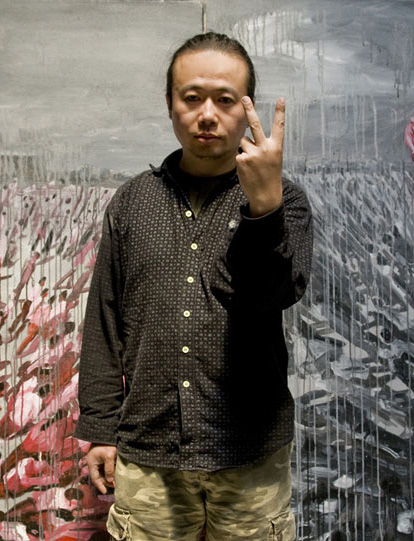 Sheng Qi