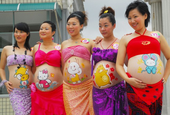 Peinture sur corps femme enceinte