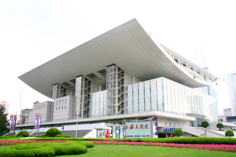 Opéra de Shanghai