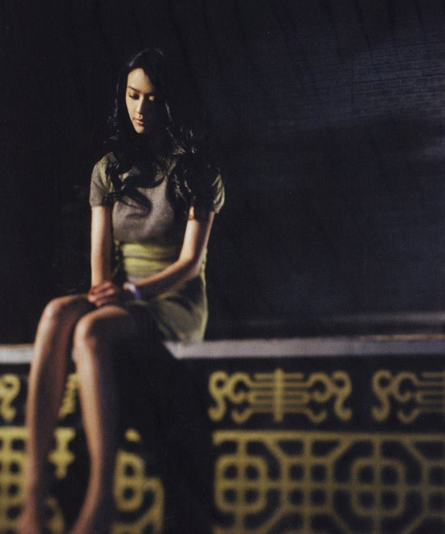 Tang Wei