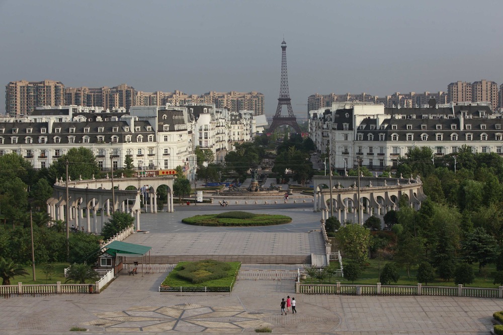 Tour Eiffel en Chine
