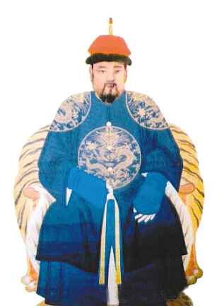 Wu Sangui