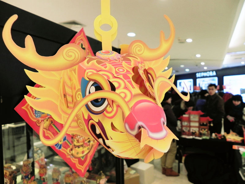 tête de dragon