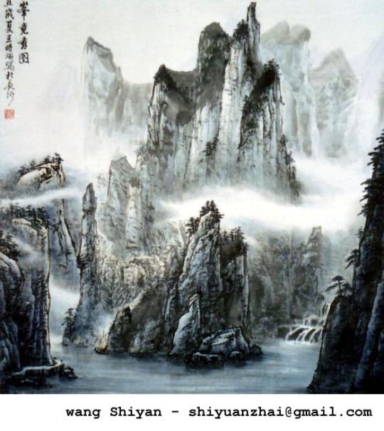 montagne chinoise