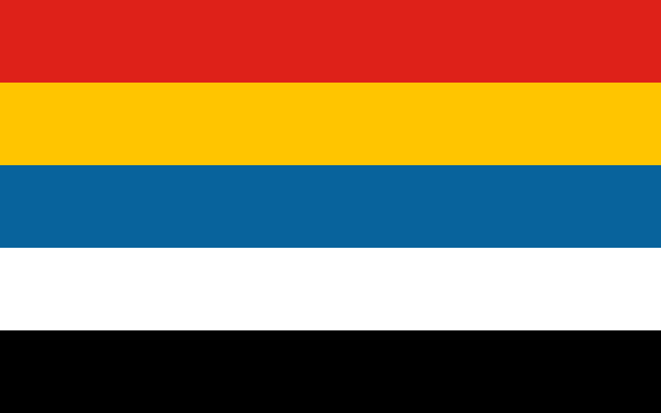 Drapeau de la République de Chine (1912-1928)