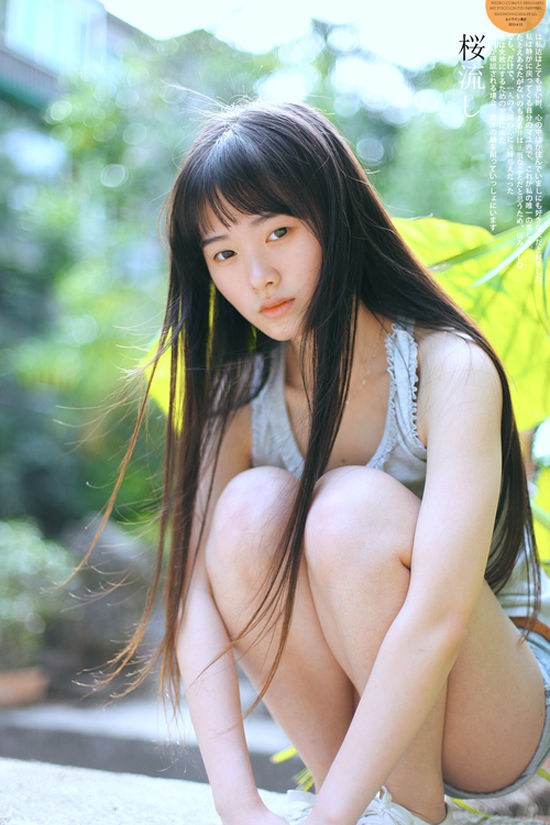 Ju Jingyi - SNH48