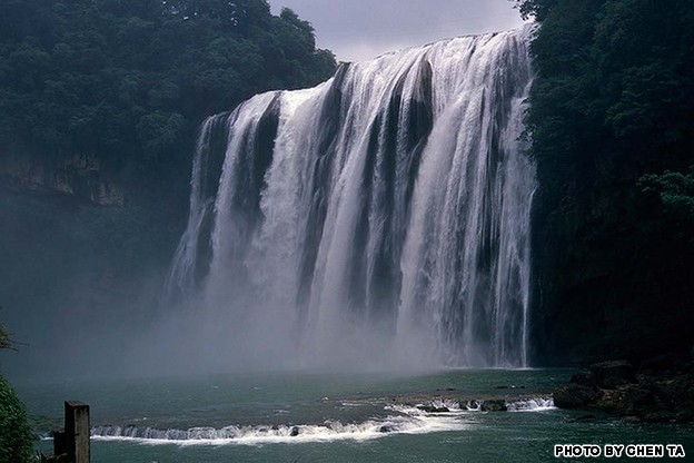 chutes Huangguoshu