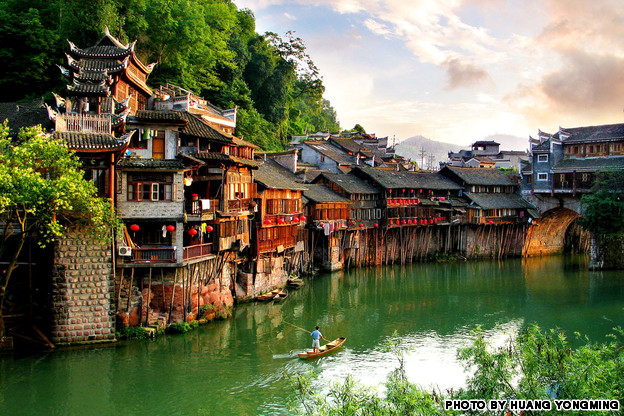 village de Fenghuang