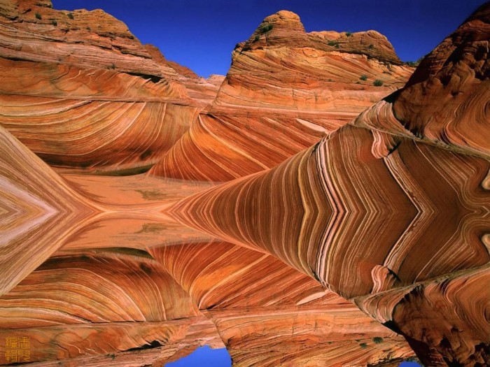 Danxia de Chine
