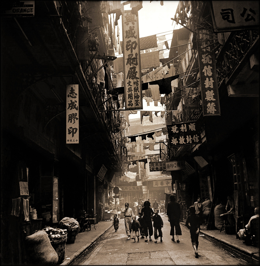 Quartier ouest de l'île de Hong Kong(1946)