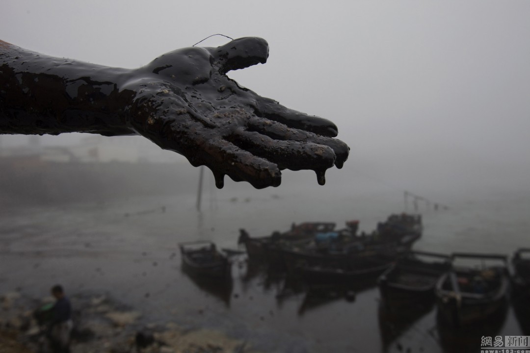 eau mazoutée en Chine