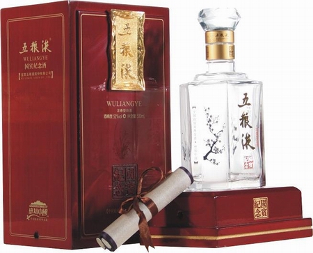Wuliangye